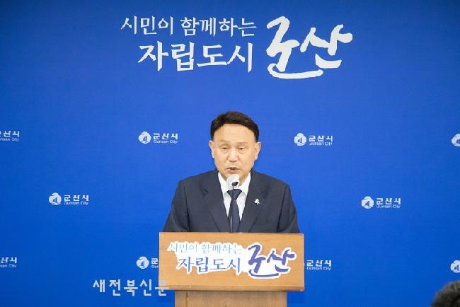 기사 대표 이미지