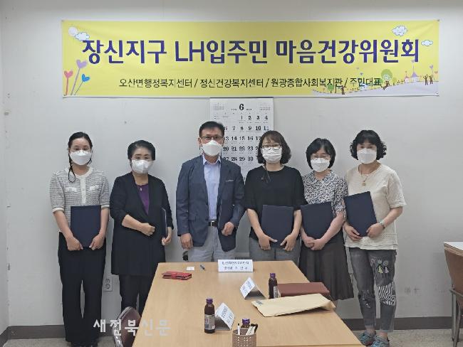 기사 대표 이미지