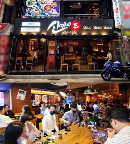 기사 대표 이미지