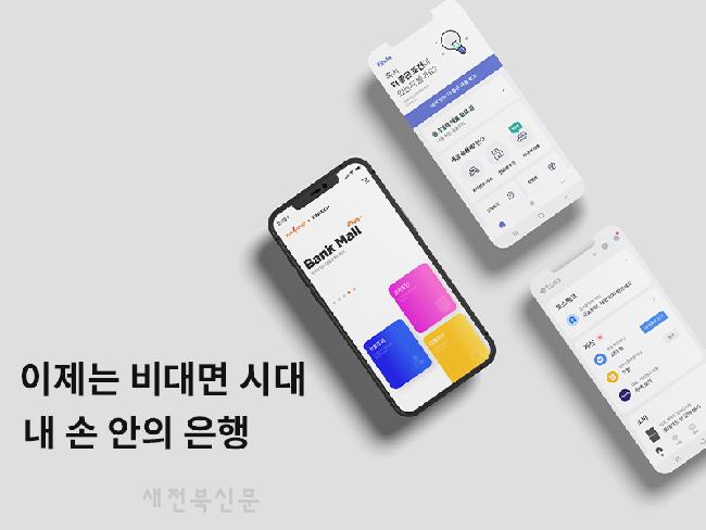 기사 대표 이미지