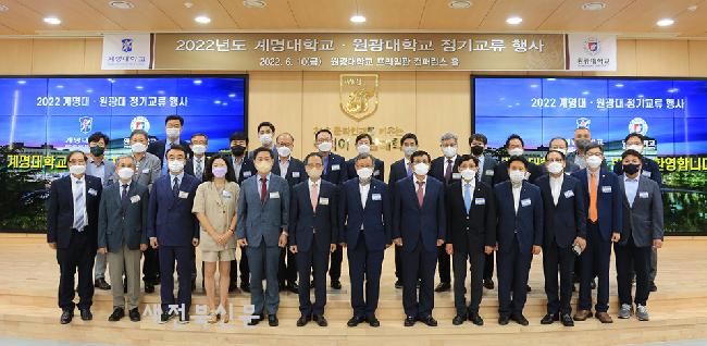 기사 대표 이미지