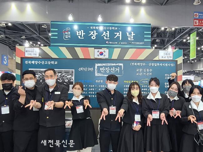 기사 대표 이미지