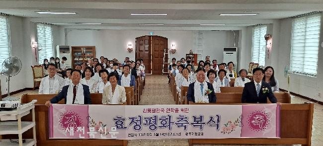 기사 대표 이미지