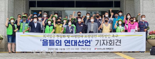 기사 대표 이미지