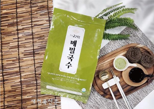 기사 대표 이미지