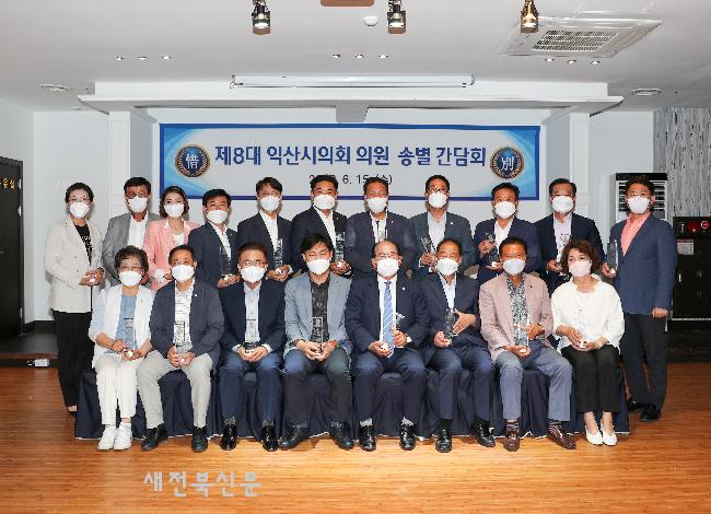 기사 대표 이미지