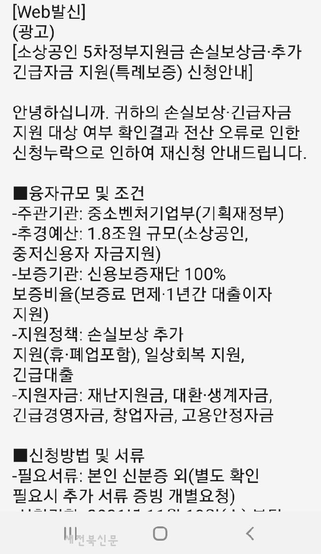 기사 대표 이미지