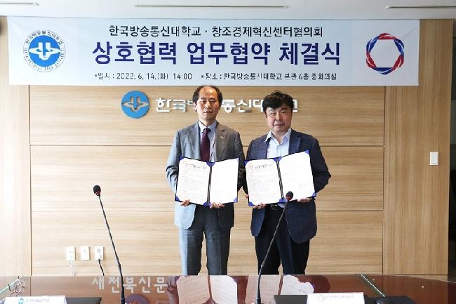 기사 대표 이미지