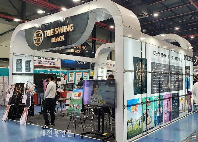 기사 대표 이미지