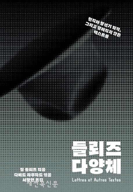 기사 대표 이미지