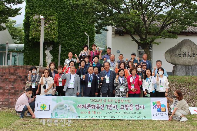 기사 대표 이미지