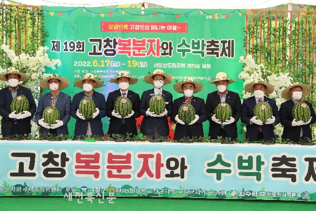 기사 대표 이미지