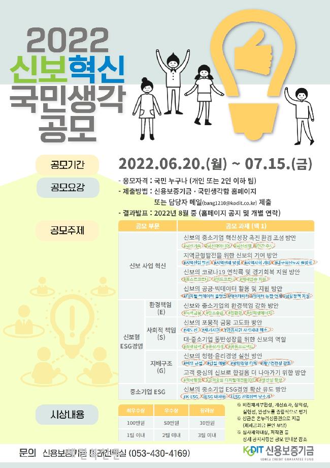 기사 대표 이미지