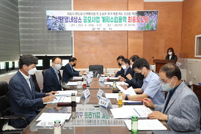 기사 대표 이미지