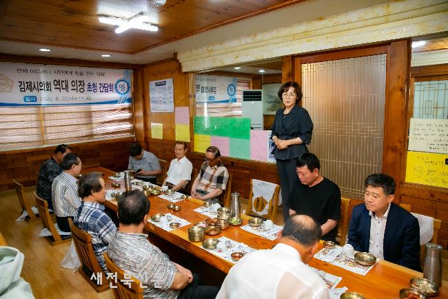 기사 대표 이미지