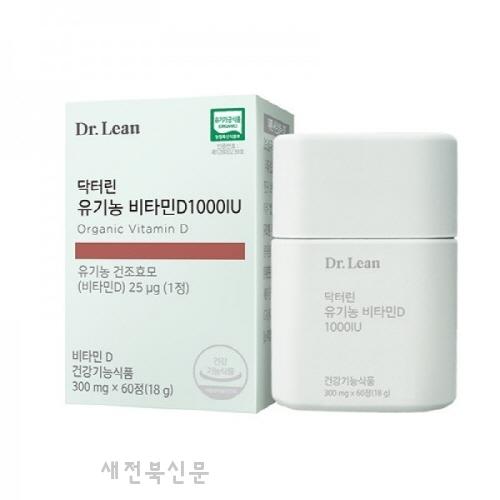 기사 대표 이미지
