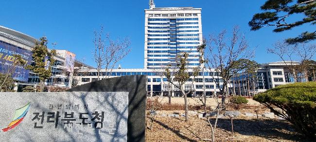 기사 대표 이미지