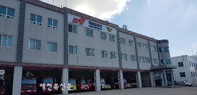 기사 대표 이미지