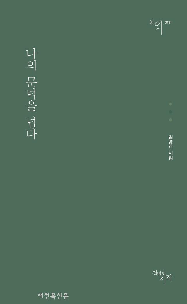 기사 대표 이미지