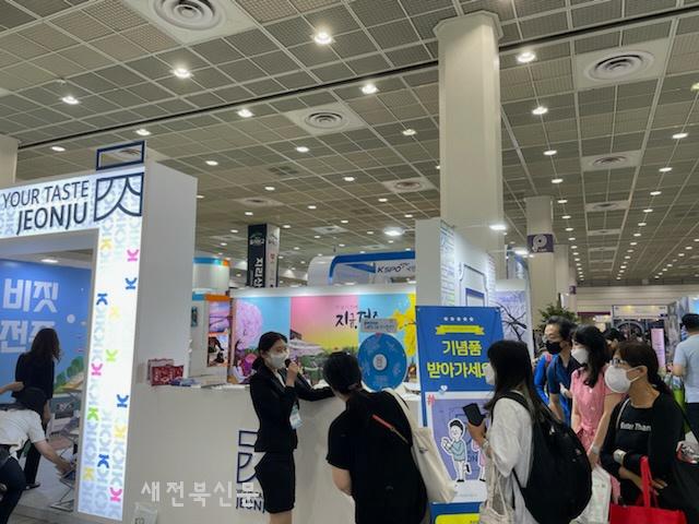 기사 대표 이미지