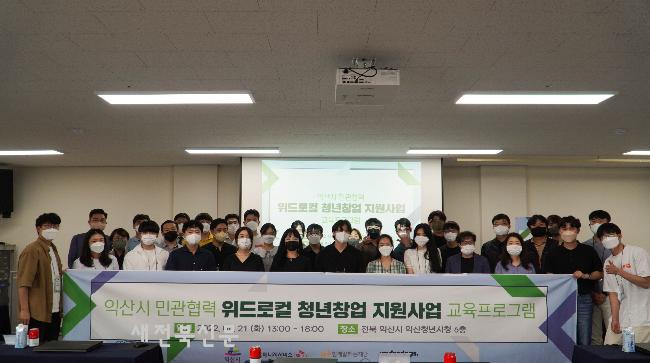 기사 대표 이미지