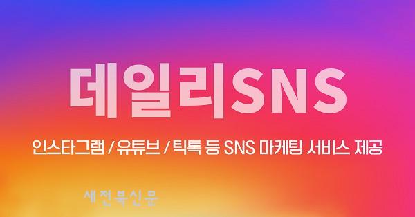 기사 대표 이미지