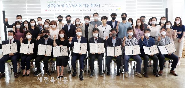 기사 대표 이미지