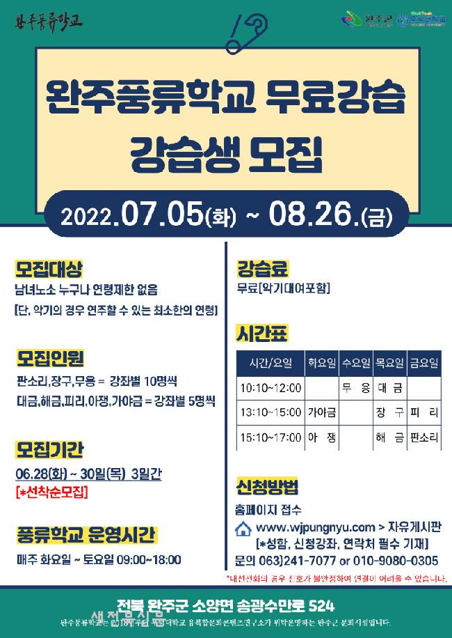 기사 대표 이미지