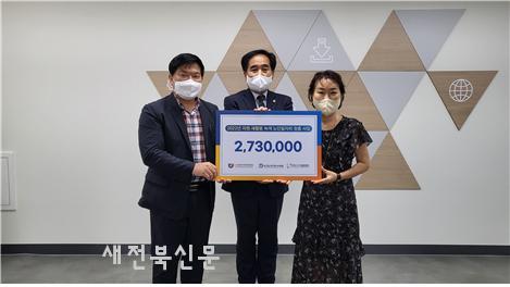 기사 대표 이미지