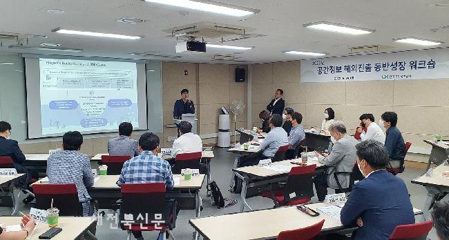 기사 대표 이미지