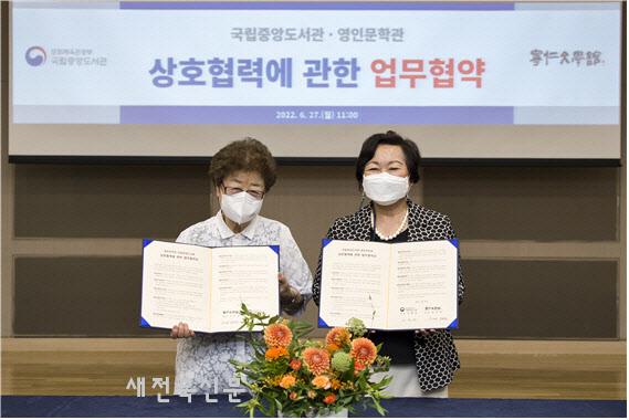 기사 대표 이미지