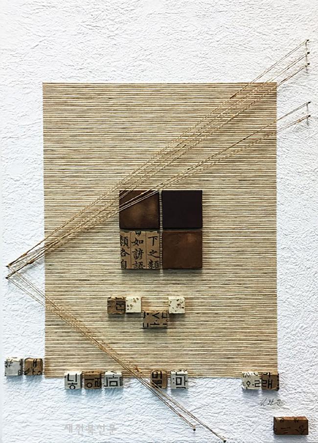 기사 대표 이미지