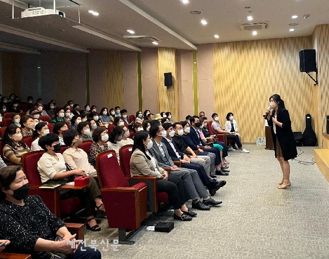 기사 대표 이미지