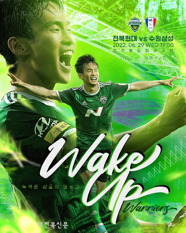 기사 대표 이미지