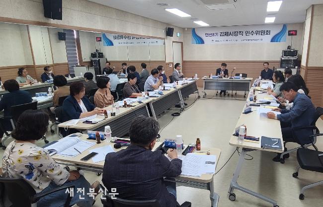 기사 대표 이미지