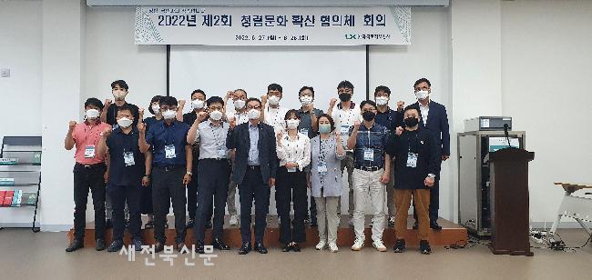 기사 대표 이미지