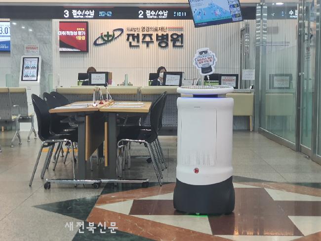 기사 대표 이미지