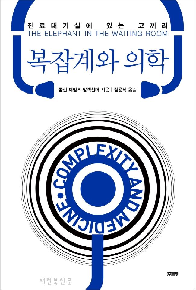 기사 대표 이미지