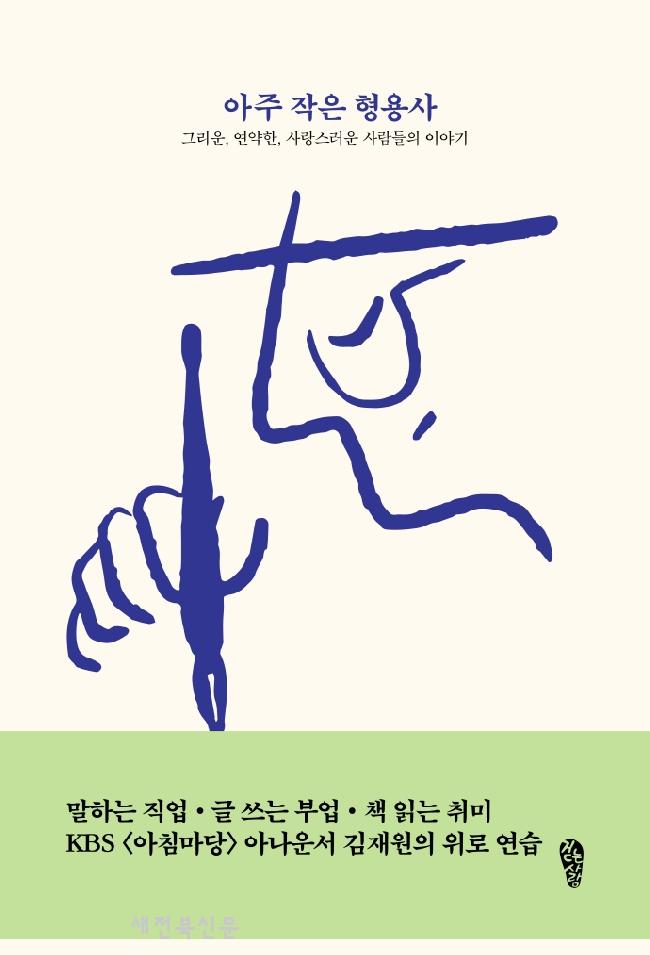 기사 대표 이미지