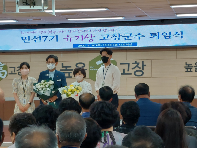 기사 대표 이미지