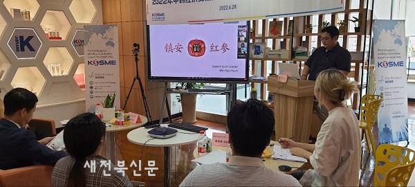 기사 대표 이미지