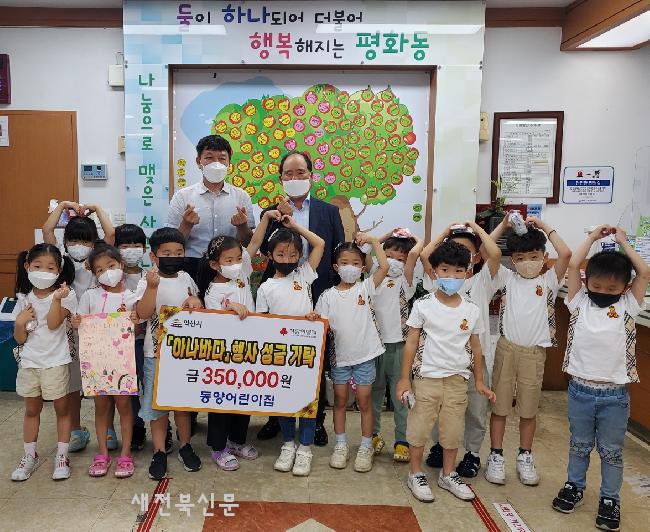 기사 대표 이미지