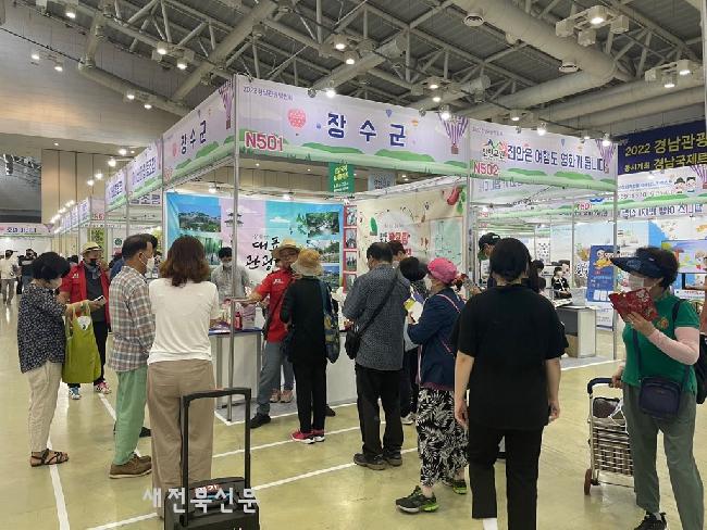 기사 대표 이미지