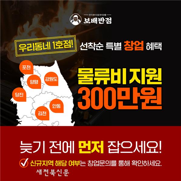 기사 대표 이미지