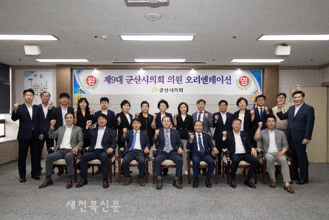 기사 대표 이미지