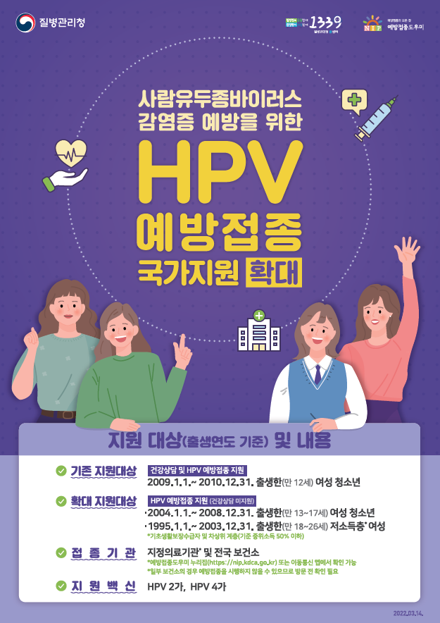 기사 대표 이미지