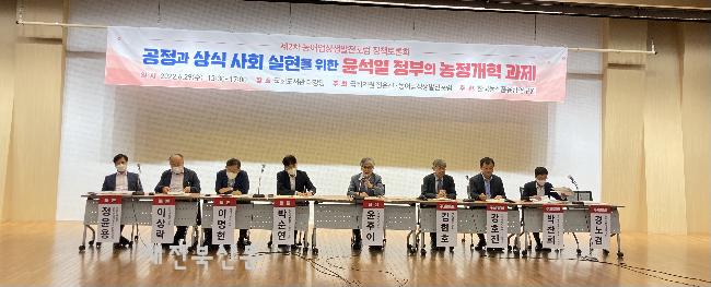 기사 대표 이미지