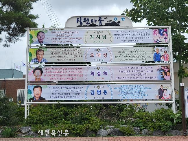 기사 대표 이미지