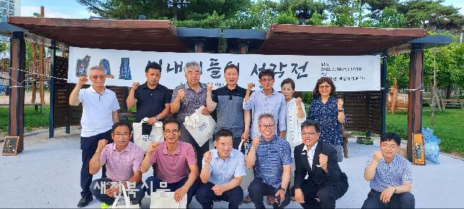 기사 대표 이미지