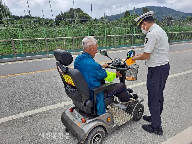기사 대표 이미지